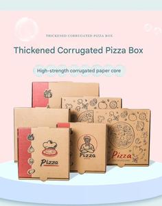 Caja de Embalaje de Papel para Pizza Personalizada al por Mayor de 6/8/9/10/12 Pulgadas, Fabricante de Cajas de Pizza Impresas Personalizadas - Product Image 4
