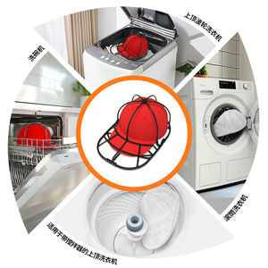 Support de rangement portable pour chapeaux en forme d'aile de mouette, pour le lavage et la protection des casquettes de baseball - Product Image 3