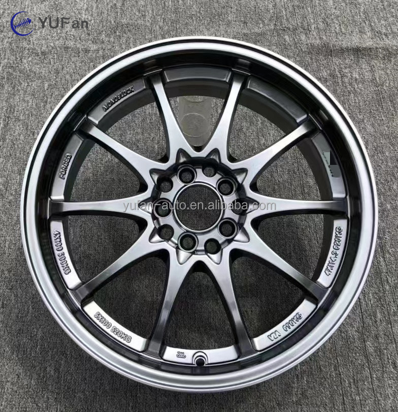 สีดำเข้ม