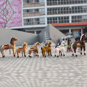 बच्चों के लिए रोमांचक प्लश घोड़ा खिलौना - Product Image 1