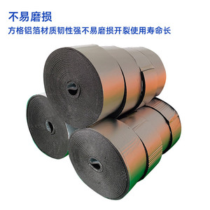 Cinta de algodón con aislamiento térmico, adhesiva, grado B1, para reducción de ruido en terrazas acristaladas, tira de sellado térmico - Product Image 2
