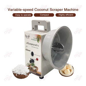 Machine électrique de traitement de noix de coco d'acier inoxydable râpe à viande de noix de coco grattoir de grattoir de grille - Product Image 2