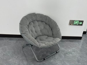 Sillón Plegable de Alta Calidad para Exteriores, Tipo Puff, de Felpa Suave al Tacto, Silla Luna, Silla Perezosa para Parque - Product Image 3