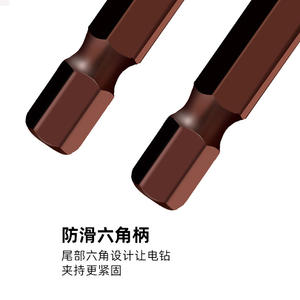 Foret triangulaire multifonctionnel pour carreaux de céramique, verre, béton, murs en ciment, produit polyvalent et multifonctionnel - Product Image 4