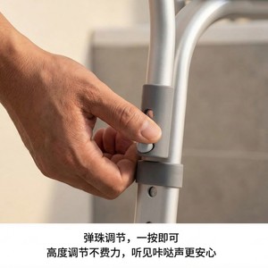 Silla de ducha de acero inoxidable de 45 cm con reposabrazos para personas mayores y discapacitadas, equipo de seguridad para el baño - Product Image 3