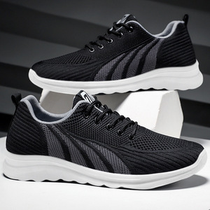 Chaussures pour hommes Printemps/Été/Automne 2026, chaussures décontractées sportives pour hommes, chaussures tendance de style coréen pour hommes, mode - Product Image 2