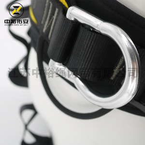 Arnés de seguridad de medio cuerpo Zhongyu con cinturón de red, ajustable en la cintura de 75-130 cm, de poliéster con 2 anillos en D de acero inoxidable para trabajos en altura. - Product Image 5