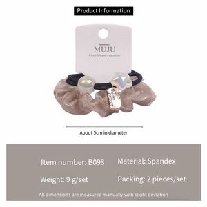 Schnelle Probe 2-teilige Packung China Big East Gate Pearl Spandex Haar gummis Haar gummis für Frauen und Mädchen MUJU Fashion - Product Image 5