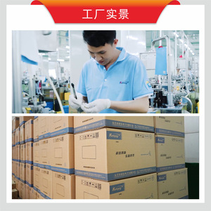 Aluminum Electrolytic Capacitor 400V 47UF Plug In For Control Board - Product Image 4