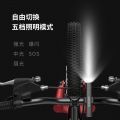 ซุปเปอร์ไฟร์มินิไฟฉาย S32 ไฟ LED แบบชาร์จไฟได้สำหรับการปั่นจักรยานกลางแจ้ง ไฟป้องกันตัวเอง ตัวเครื่องทำจากอลูมิเนียมอัลลอยด์ - Product Image 4