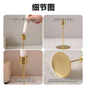 <span class=keywords><strong>Bougeoir</strong></span> romantique simple pour la décoration de la maison <span class=keywords><strong>scandinave</strong></span> - Product Image 4