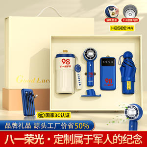 Juego de tazas de café de 401-500 ml, acero inoxidable 316, regalo personalizado para eventos empresariales de Año Nuevo - Product Image 5