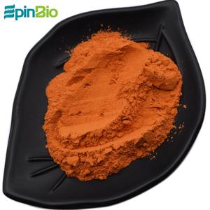 Atacado produto comestível <span class=keywords><strong>marigold</strong></span> extrato 10% 20% <span class=keywords><strong>lutein</strong></span> em pó - Product Image 2