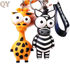 QY Cute Animal Keychain Big Eye Monkey Giraffe <b>Elephant</b> Cartoon PVC Rubber Key Ring Bag Charm <b>Gift</b> for Kids - Product Image 3