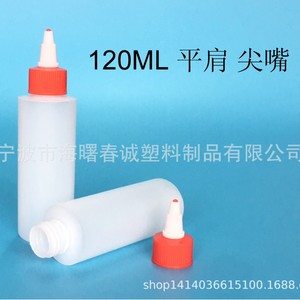 ขวดพลาสติกฉุนเฉิง 120 มล. HDPE ขวดหัวแหลมสำหรับกาวและเครื่องปรุงรส ขายส่งจากโรงงาน - Product Image 5