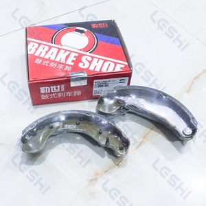 LESHI LS6472 S994 OEM 9041435 piezas de automóvil pastilla de freno trasero para Chevrolet Sail 2010 - Product Image 1