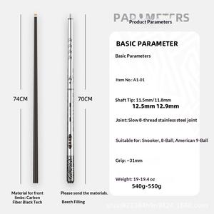 Queue de billard haut de gamme en fibre de carbone, deux pièces, avec design de tête fine pour le billard américain, anglais et <span class=keywords><strong>chinois</strong></span> à neuf boules - Product Image 5