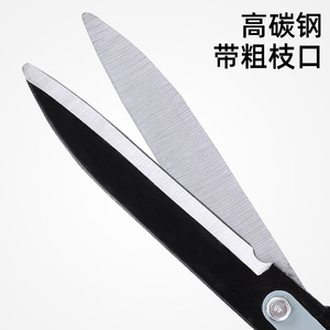 Green Smooth Hedge <b>Shears</b> 45-60 Cm High Carbon Steel Blade 1.5 In Cutting Capacity Yellow Handle Gardening <b>Tool</b> - Product Image 3