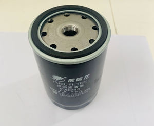 Le filtre à carburant CX0710 convient aux pièces de rechange - Product Image 1