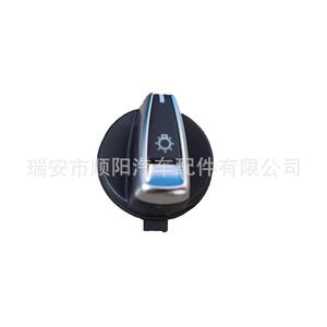 Bouchon de réservoir de carburant pour voiturette de golf, mécanisme de verrouillage 5C6810773H, pour remplacement et réparation, nouvelle référence SY-119 - Product Image 4