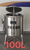 Machine de pasteurisation domestique par lots de 150L pour beurre et vinaigre, pasteurisateur de 500L et 1000L pour lait, jus de fruits et légumes