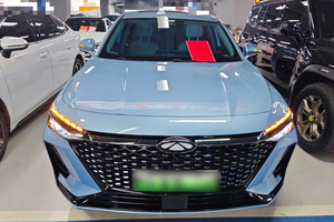 Autos Eléctricos Usados en China, Autos Híbridos de <span class=keywords><strong>Segunda</strong></span> <span class=keywords><strong>Mano</strong></span> de 4 Puertas y 5 Asientos, Vehículo Eléctrico Híbrido Enchufable Compacto Chery Fulwin <span class=keywords><strong>A8</strong></span> - Product Image 4