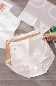 Culottes grandes tailles antibactériennes en fibre de bambou pour femmes enceintes, <span class=keywords><strong>taille</strong></span> haute, jusqu'à 100 kg - Product Image 1