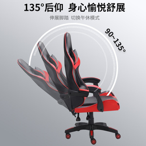 Gaming <b>Chair</b> Pu Leather Swivel <b>Chair</b> With Tilt Function For Home Office <b>Study</b> Room - Product Image 3