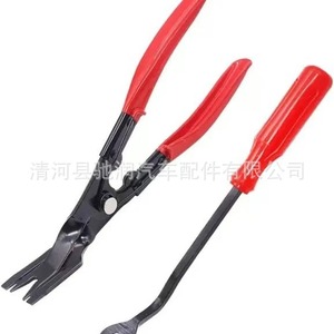 Alicates para faros de coche de 6 pulgadas con punta de garra, palanca metálica y removedor de clips de plástico para reparación automotriz DIY - Product Image 2