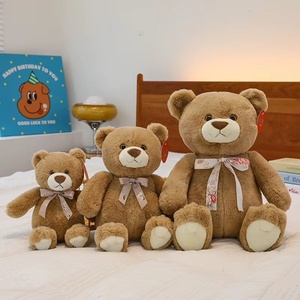 <b>Bear</b>-shaped Plush Toy Ornament, <b>Cute</b> <b>Bear</b> Pillow, Suitable for Home Decoration, Festival Gifts, Wholesale - Product Image 5