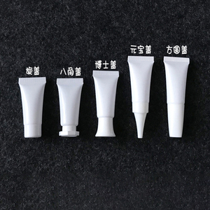 Tubo Cosmético Blanco Vacío de 3g con Logotipo Personalizado, Tubo de Plástico de 3ml para Crema para el Cuidado de la Piel - Product Image 3