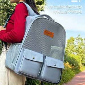 YBue pet Pet <b>Backpack</b> Large Capacity Breathable Lightweight Portable For <b>Cats</b> Travel Outdoor Use Blue Green Off White - Product Image 2