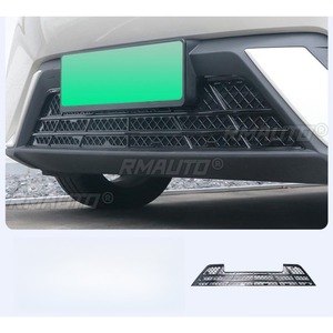 Pour BYD Seagull 2025+ : Grille de pare-chocs anti-insectes, bandes décoratives, kit carrosserie, grille de course, partie extérieure du pare-chocs avant - Product Image 4