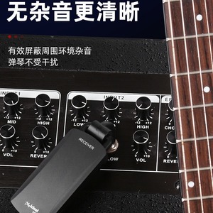 Pastilla de guitarra Mepew A3 SS1 con batería incorporada para guitarra acústica clásica - Product Image 2
