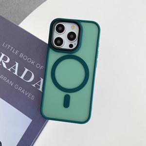 Applicable aux coques de téléphone Apple 16 : 15 Texture de peau magnétique en acrylique pour <span class=keywords><strong>iPhone</strong></span> <span class=keywords><strong>14P</strong></span>, finition mate, 13 Promax. - Product Image 6