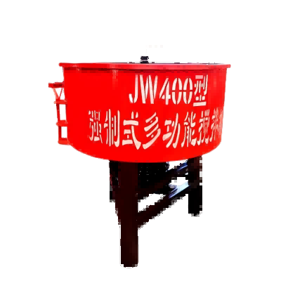 JW400 Pan Concrete Mixer Special for Brick Making Machine, 0.38m³ Cement Mortar Mixer for Construction