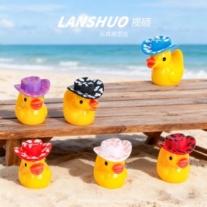 ตุ๊กตาเป็ดเรซิ่นหลานซัวพร้อมหมวกหลากสี ของเล่นอาบน้ำขนาดเล็ก 3 มิติ สำหรับเด็กอายุ 2-4 ปี - Product Image 3