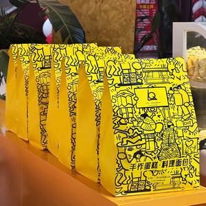 Bolsa de Papel Kraft con Base Cuadrada, Resistente al Aceite, para Almuerzo, con Boca Plana, Bolsa de Papel para Hornear Pan, Paquete de 12 - Product Image 6