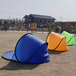 Portable Beach Tent Seaside Windproof Sunscreen Play Water Canopy Quick Automatic Open <b>Small</b> Outdoor Folding Picnic Supplies - Product Image 5