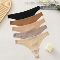 Nouvelle culotte string respirante taille basse pour femme 2026 – Bikini, culotte respirante pour femme et jeune fille