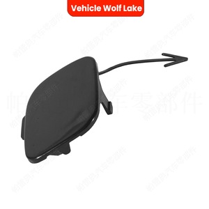 Cubierta de Remolque para Parachoques Delantero de Volkswagen Golf 6 R20, Cubierta de ABS, 2009-2013 - Product Image 4