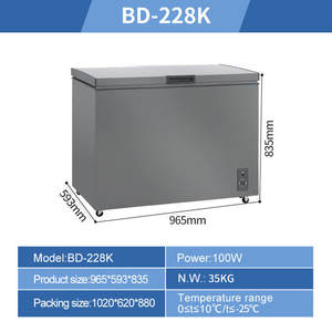 <span class=keywords><strong>Freezer</strong></span> Vertical de <span class=keywords><strong>200</strong></span> Litros, Eletrodoméstico de Alta Qualidade, <span class=keywords><strong>Freezer</strong></span> Horizontal de Porta Única <span class=keywords><strong>BD</strong></span>-228K - Product Image 2