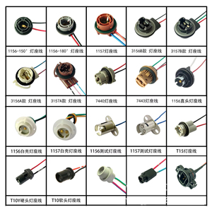 AUTO Lamp Holder Fog Light Wiring Harness Auto Connectors Fit Fog Lamp H8 H9 H11Small Lamp Holder 1156 1157 3156 3157 T10 - Product Image 5