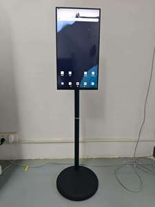 21.5 inch Hệ thống 12/13 Android HD 1080 màn hình thông minh hiển thị TV di động cho nhà kinh doanh chơi game - Product Image 4