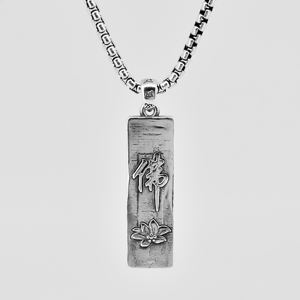 จี้พระพุทธศาสนาเงินแท้925จี้สวดมนต์ - Product Image 4