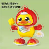 Jouet Canard Musical Dansant Électrique pour Enfants Garçons et Filles, Poupée en Plastique Éducative Précoce en Forme de Chien, Peut Chanter et Balancer avec Lumière