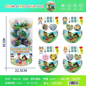 Lot de 41 œufs surprises Gashapon Crayon Shin-chan de 10 cm, jouets Guka DIY en gros pour distributeur automatique d'arcade - Product Image 2