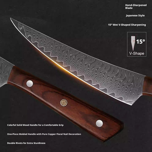 มีดเชฟเหล็กดามัสกัส ด้ามไม้ สำหรับแล่เนื้อและสเต็ก ใช้ได้ทั้งมือซ้ายและขวา ผิวซาติน ปลอดภัยสำหรับเครื่องล้างจาน - Product Image 3