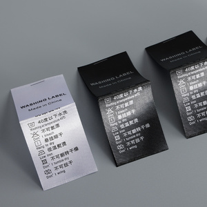Etiqueta de cuidado de ropa impresa de tela de poliéster de alta calidad Etiqueta de lavado de advertencia de instrucciones de algodón Etiquetas de satén Etiqueta de cuidado de lavado - Product Image 5