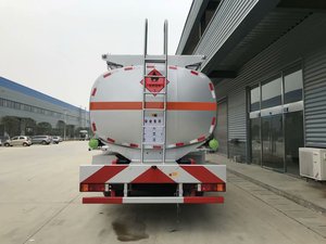 Camión Cisterna <span class=keywords><strong>de</strong></span> <span class=keywords><strong>Nitrato</strong></span> <span class=keywords><strong>de</strong></span> Cobre Dongfeng <span class=keywords><strong>de</strong></span> 25000L Nuevo con Certificación SASO - Product Image 3